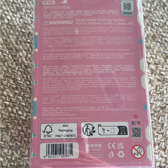 Labubu - Picture 4 of 4